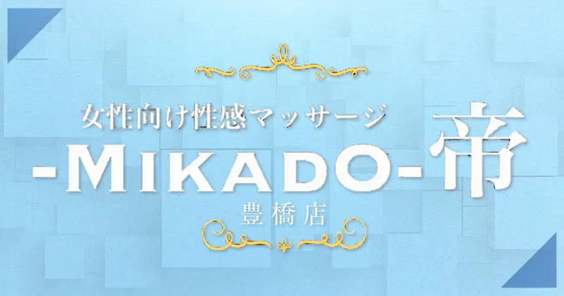 女性用風俗店舗ロゴ